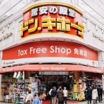 Rekomendasi Tempat Belanja Barang Terkenal Di Jepang